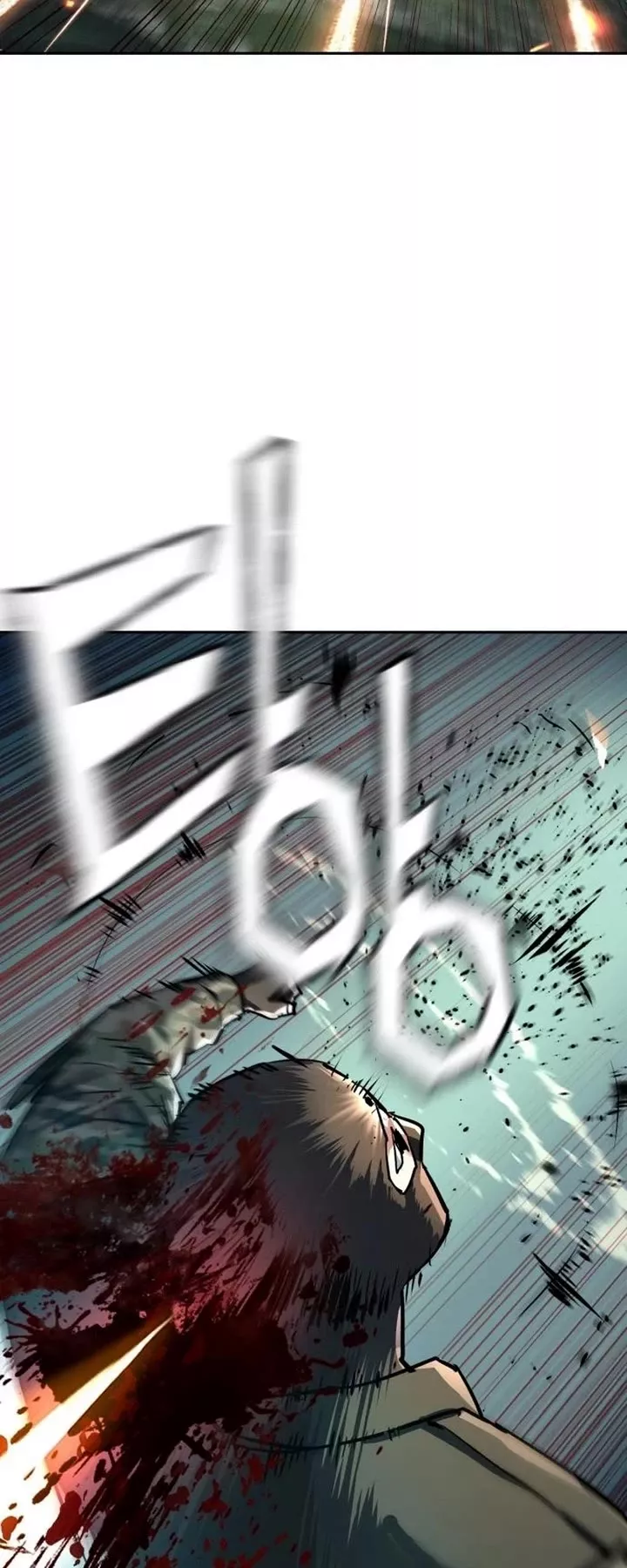 Teenage Mercenary, chapter 251, image 4