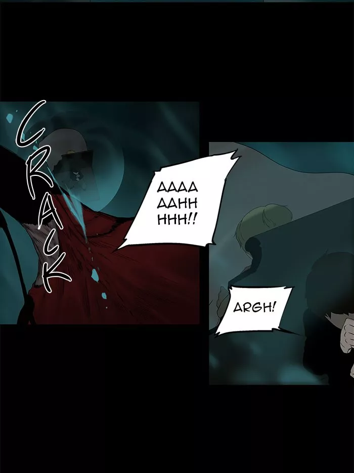 Tower of God, chapter 74, image 10