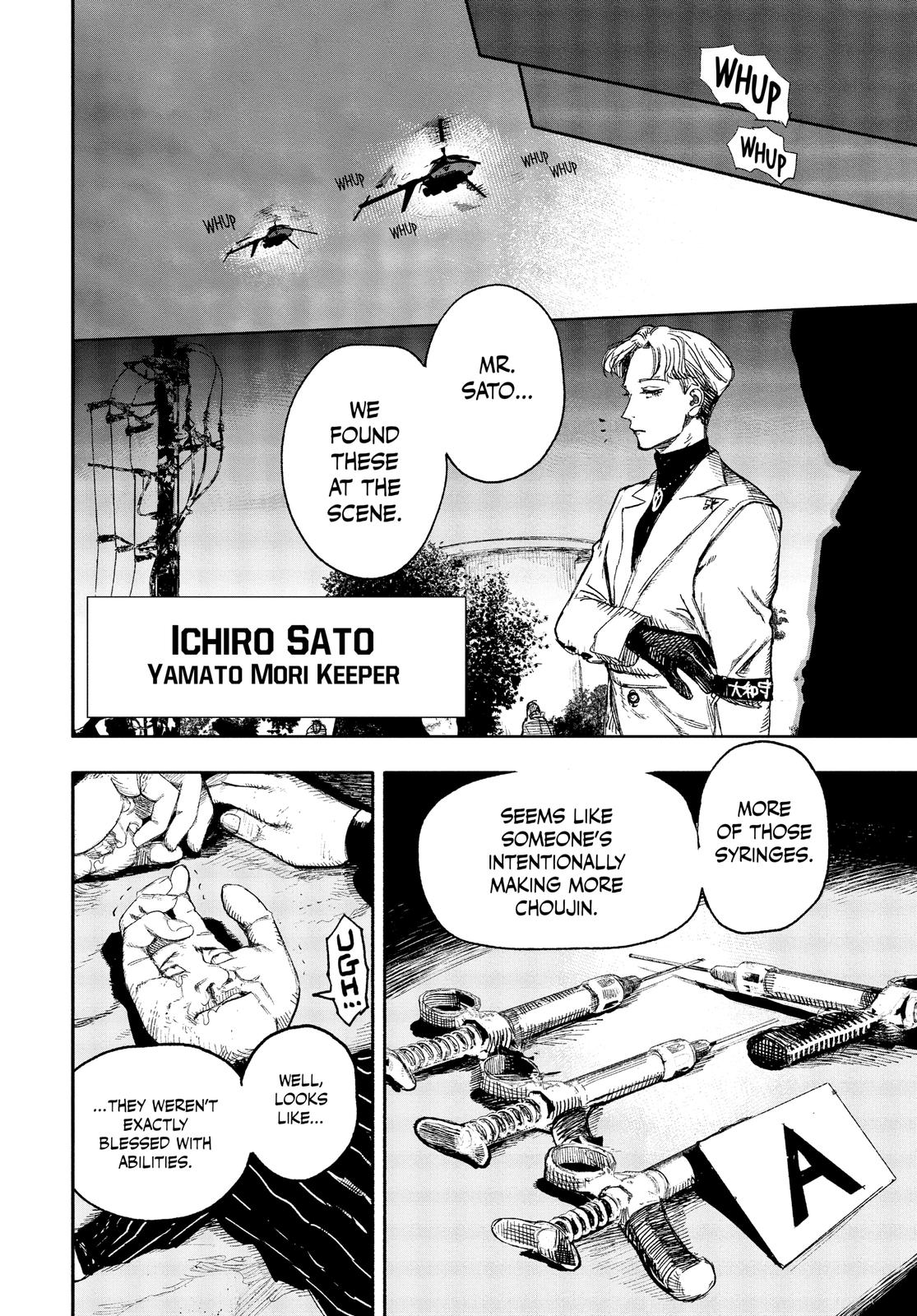 Choujin X, chapter 14, image 27