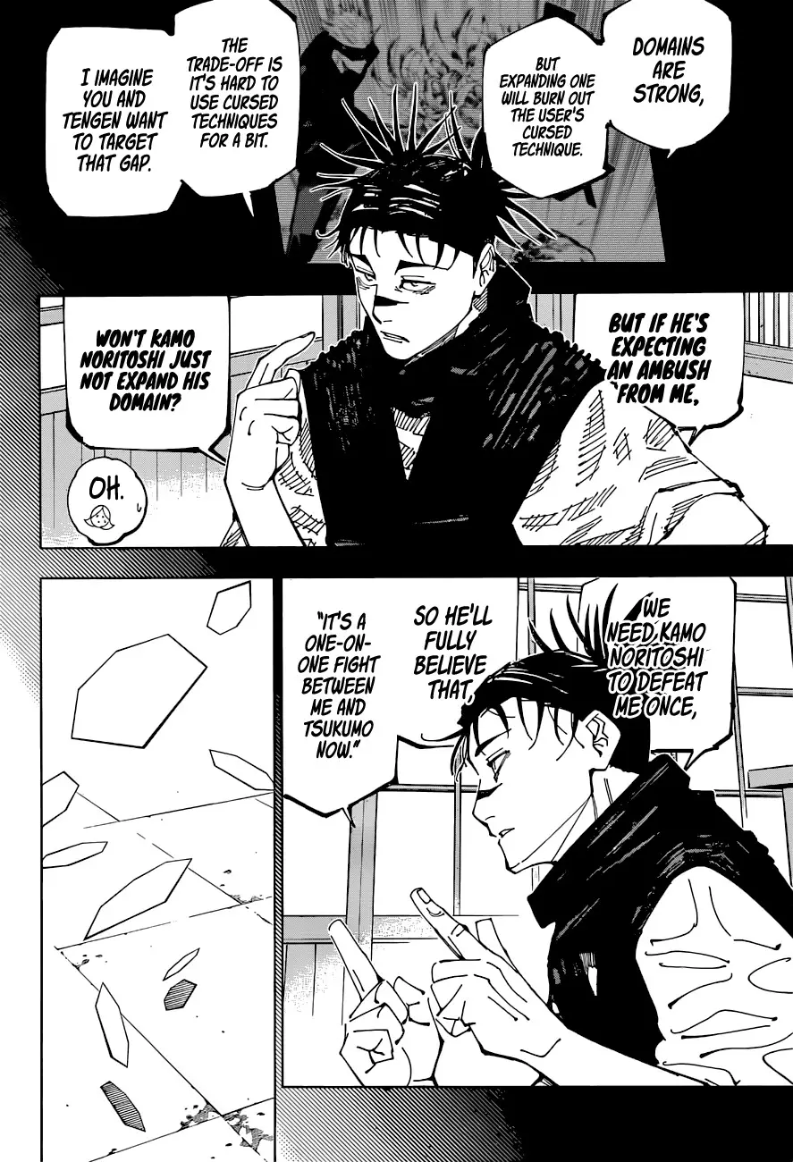 Jujutsu Kaisen, chapter 207, image 3