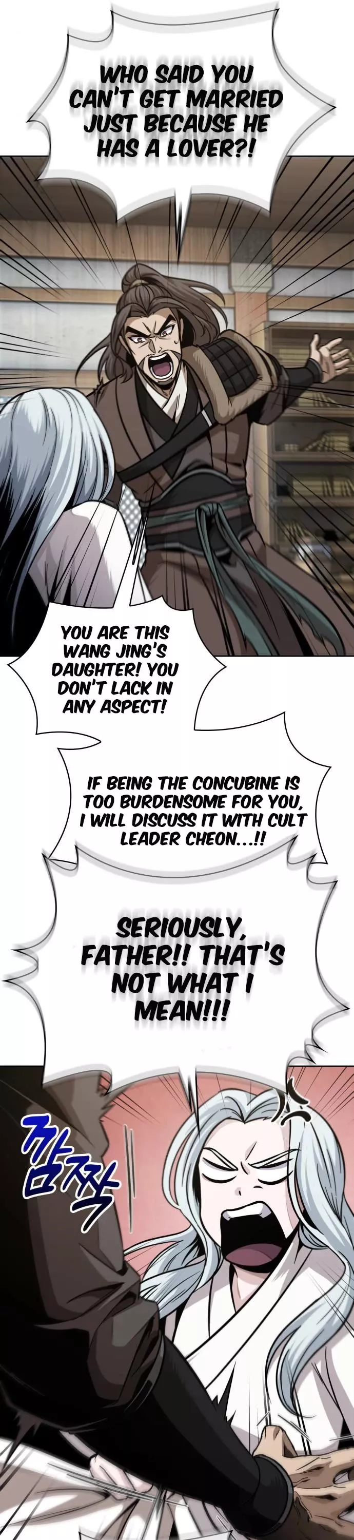 Nano Machine, chapter 178, image 35