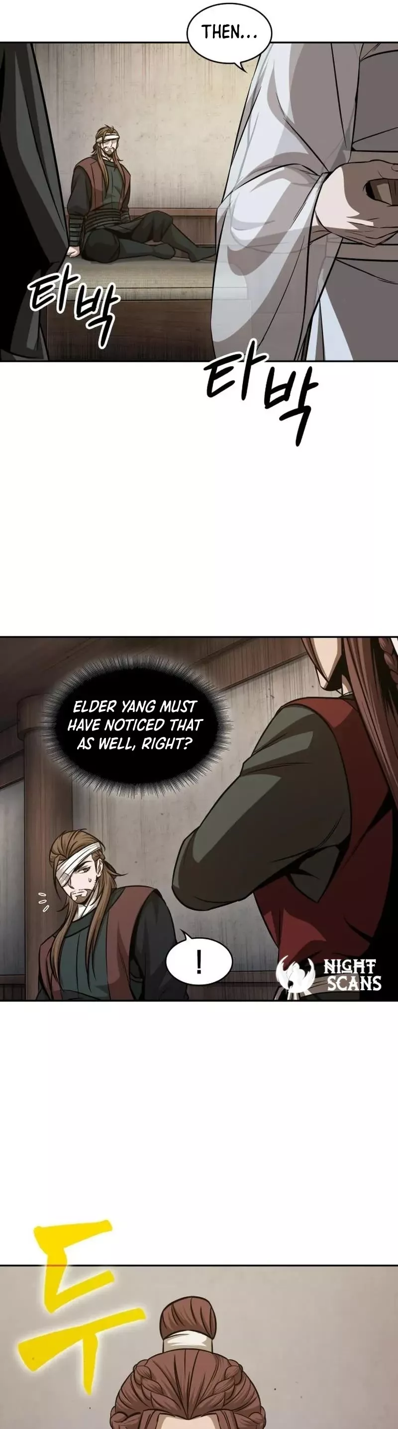 Nano Machine, chapter 147, image 35