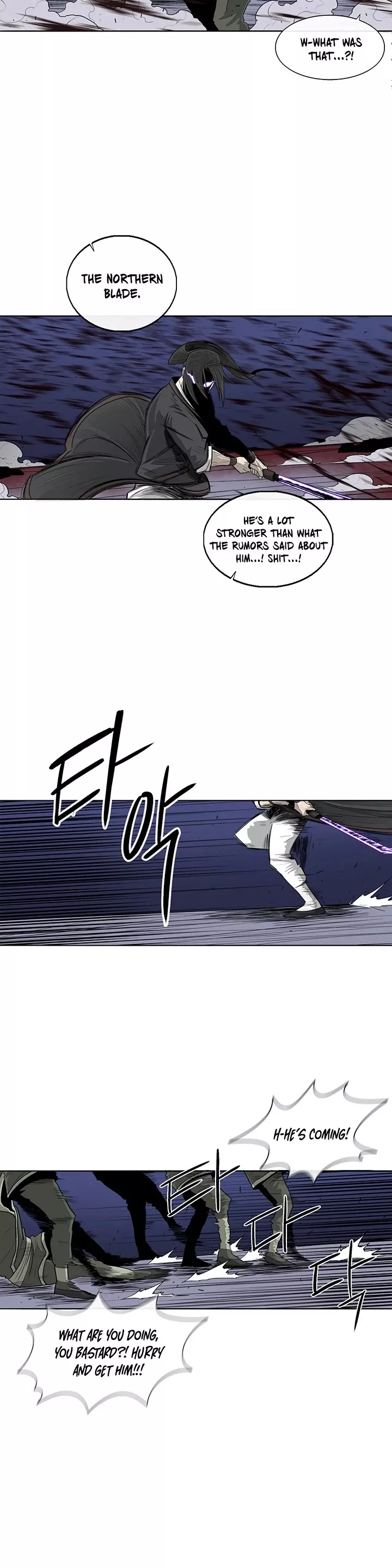 Legend of the Northern Blade, chapter 93, image 3