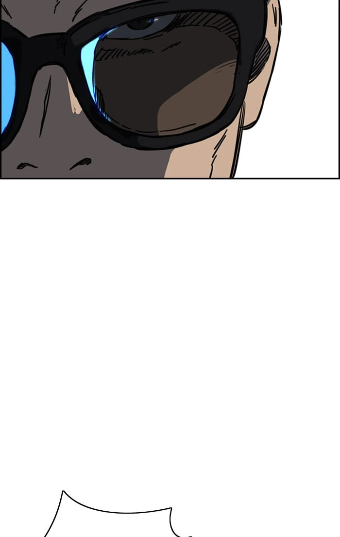 Wind Breaker, chapter 300, image 123