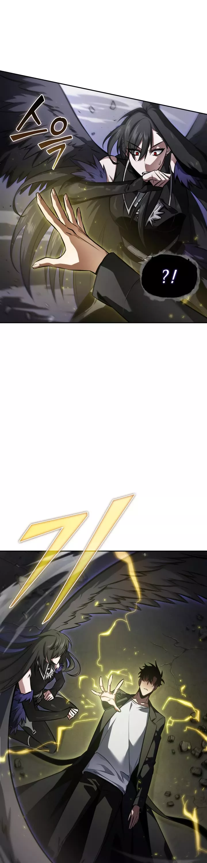 Tomb Raider King, chapter 383, image 22