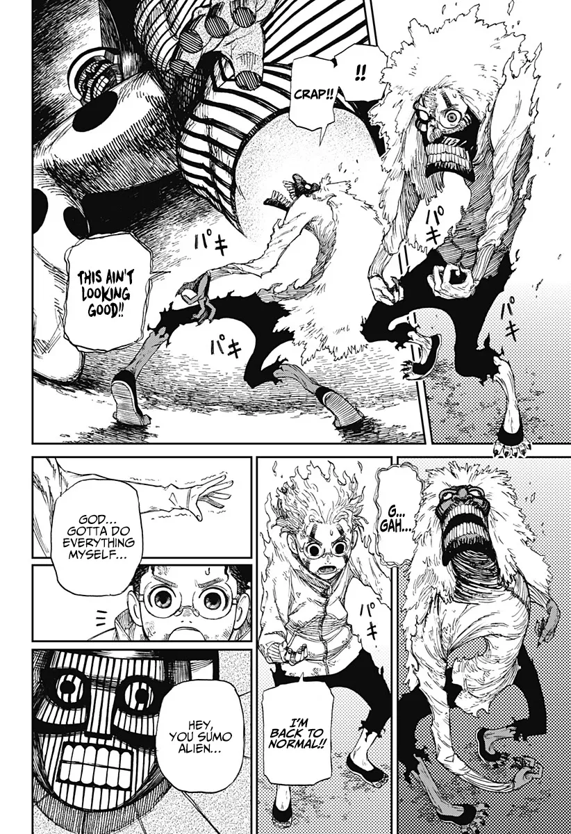 Dandadan, chapter 2, image 42