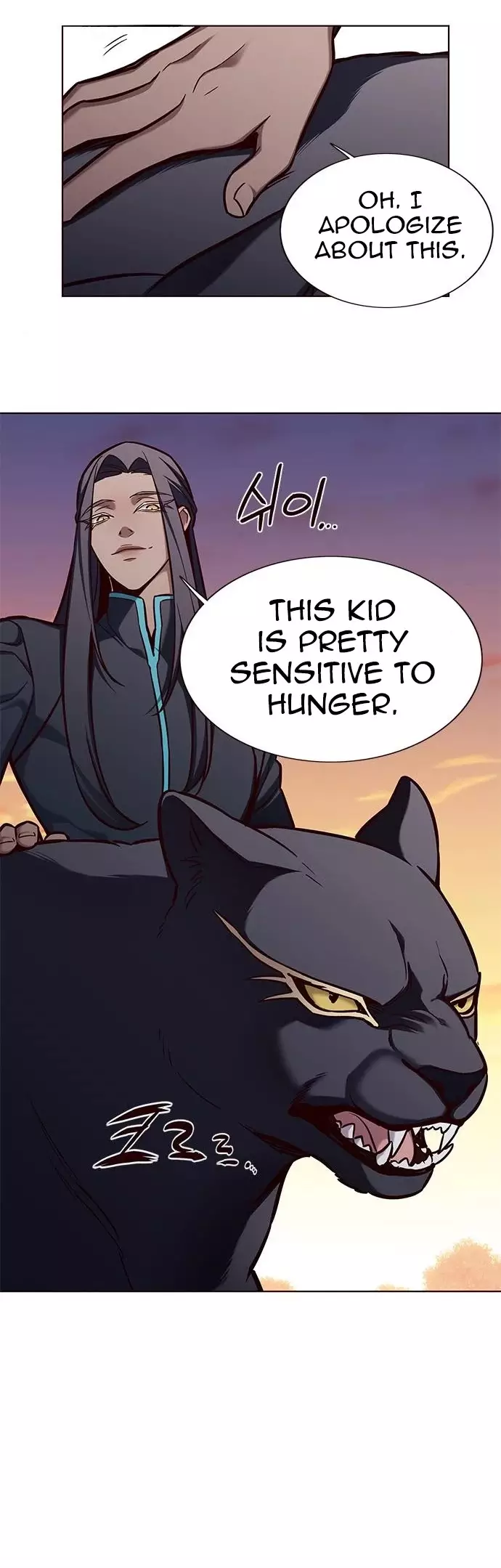 Eleceed, chapter 161, image 14