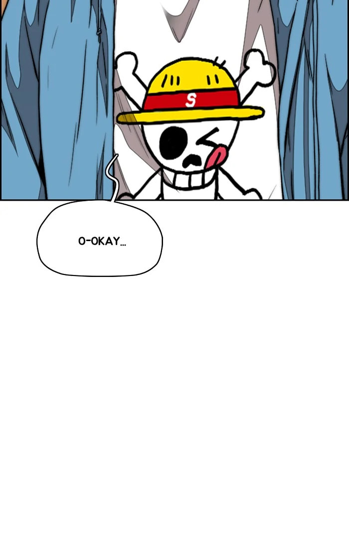 Wind Breaker, chapter 301, image 112