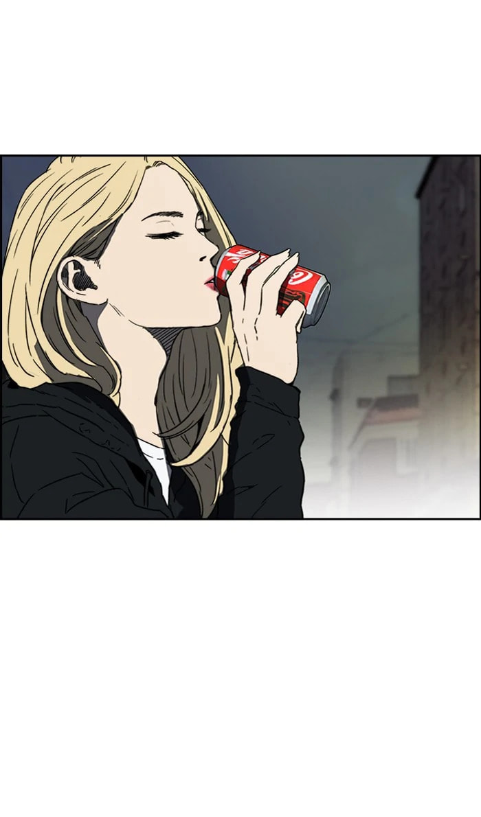 Wind Breaker, chapter 231, image 11