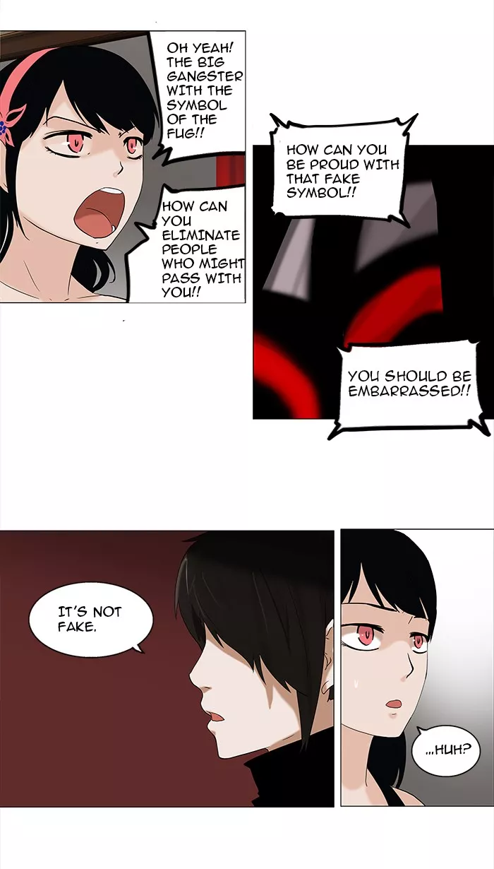 Tower of God, chapter 88, image 43