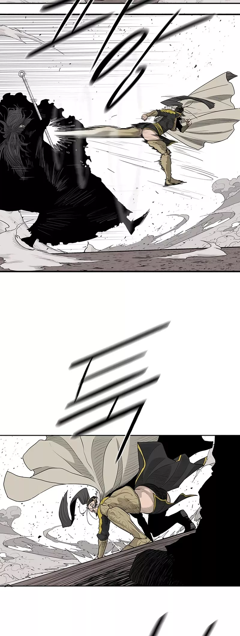 Legend of the Northern Blade, chapter 160, image 21