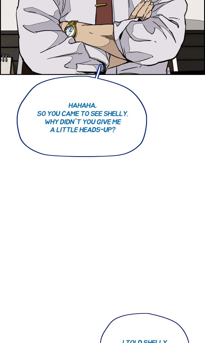 Wind Breaker, chapter 295, image 96