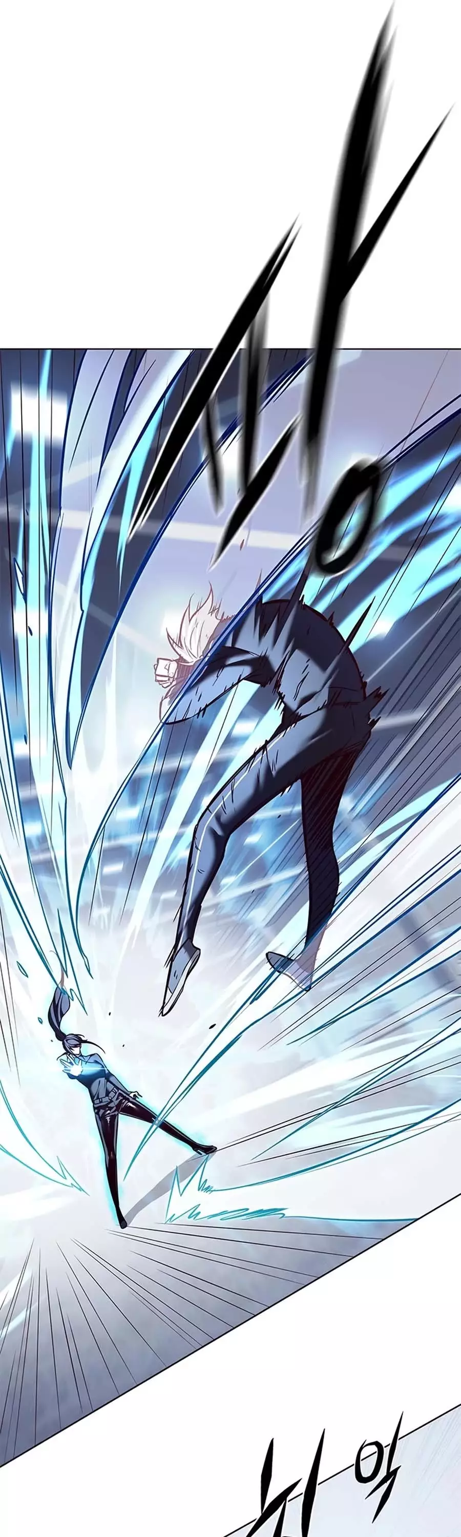 Eleceed, chapter 244, image 11