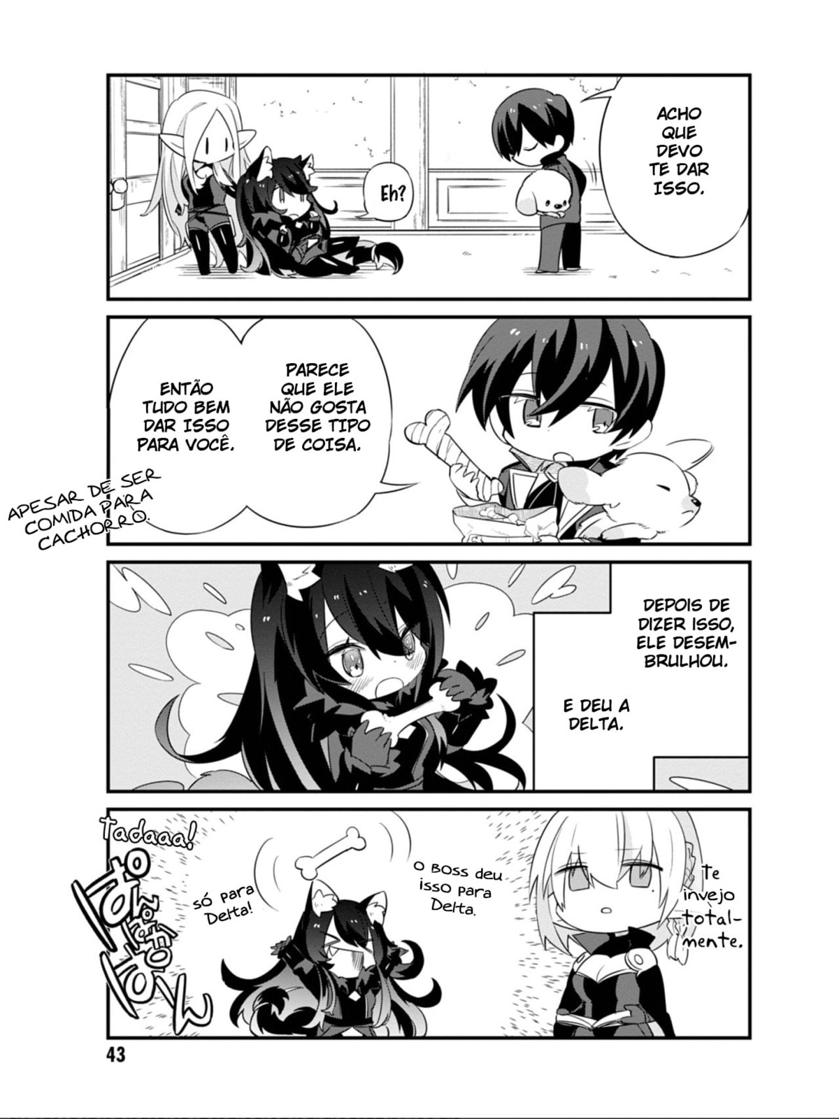 Kage no Jitsuryokusha ni Naritakute! Shadow Gaiden, chapter 3, image 17