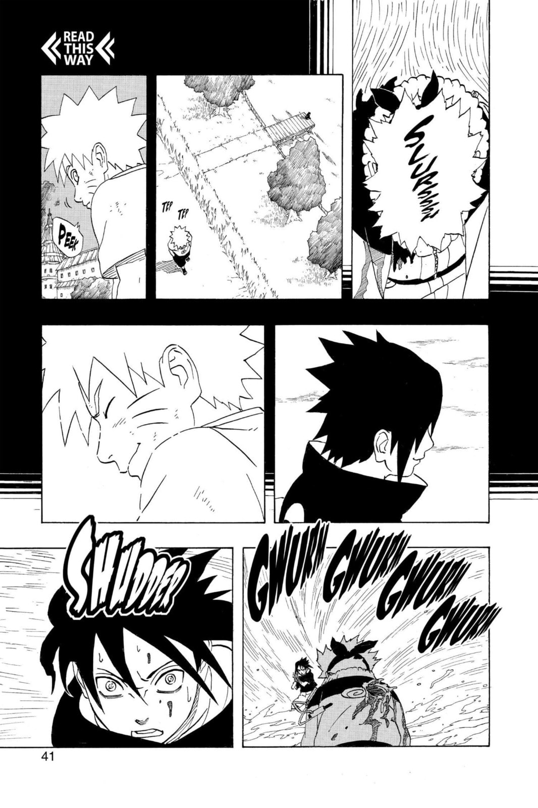 Naruto, chapter 228, image 14