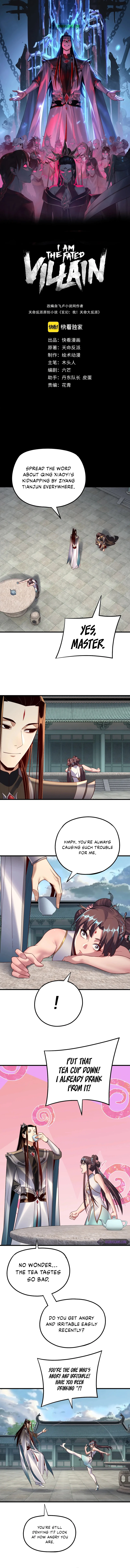 I Am the Fated Villain, chapter 147, image 2