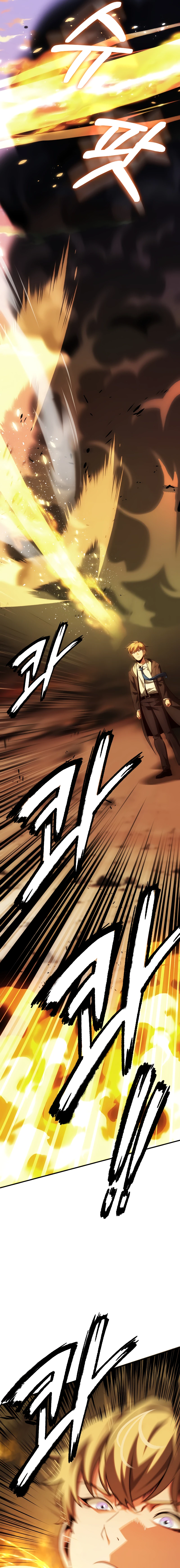 Youngest Scion of the Mages, chapter 58, image 15