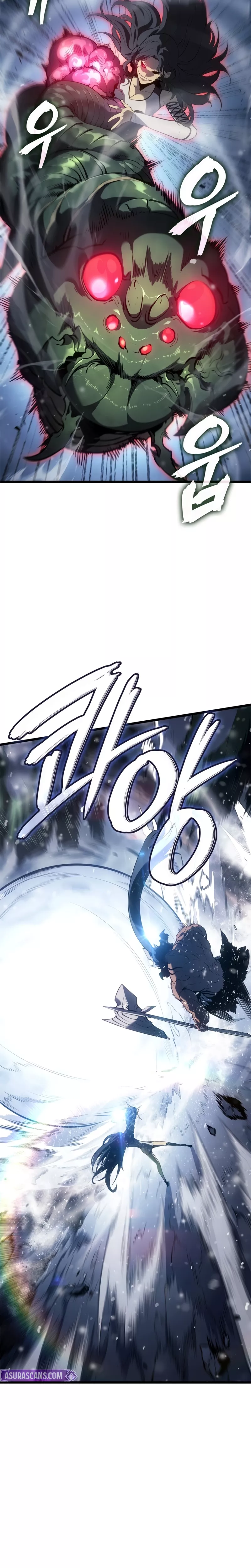 Solo Leveling: Ragnarok, chapter 68, image 8