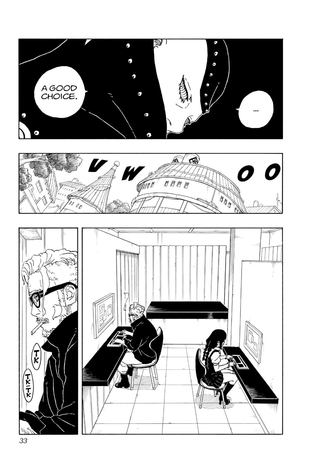 Boruto: Two Blue Vortex, chapter 5, image 33