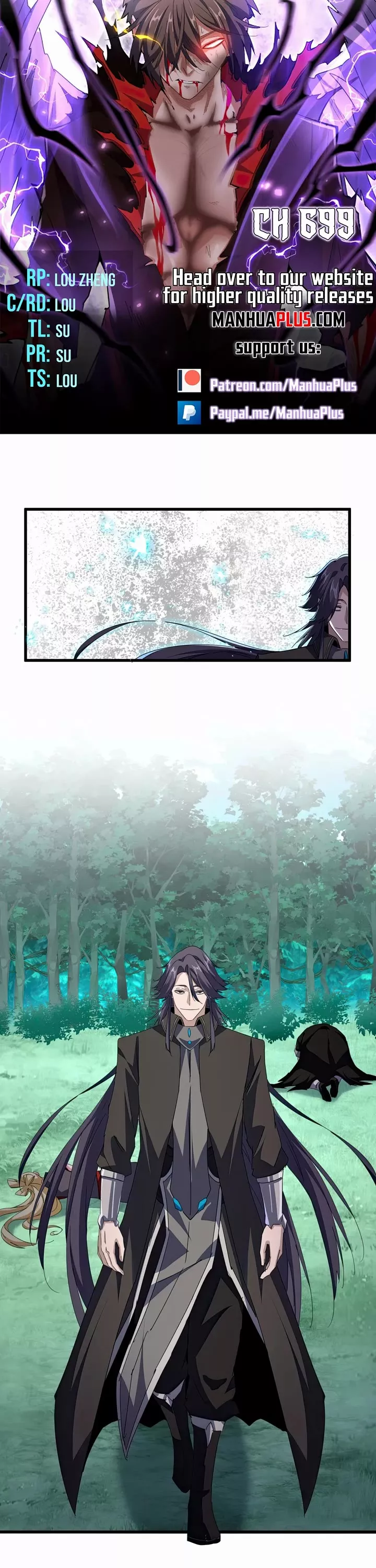 Magic Emperor, chapter 699, image 2
