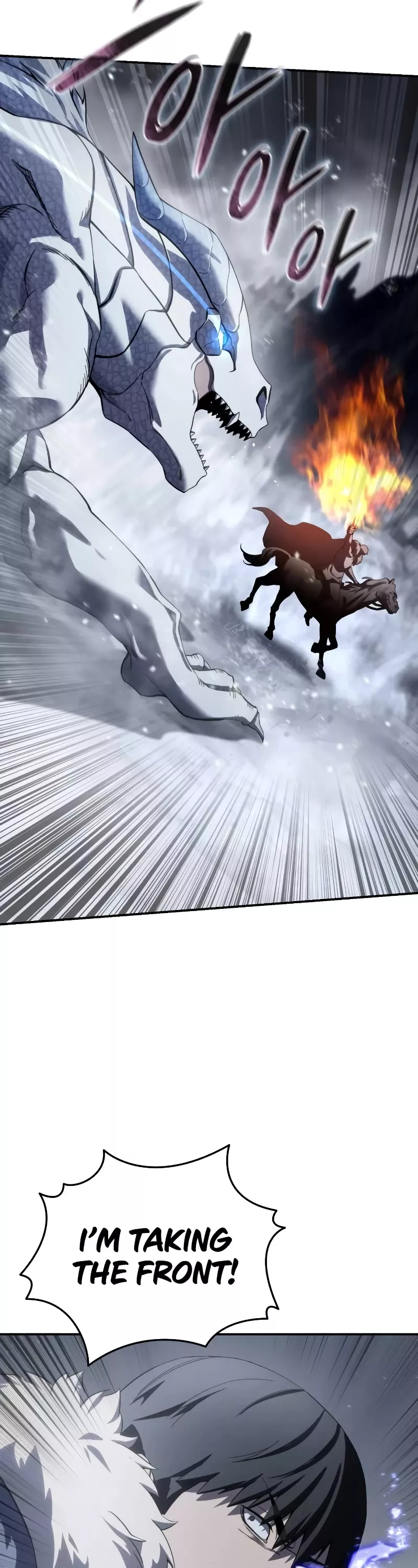 Star-Fostered Swordmaster, chapter 72, image 14