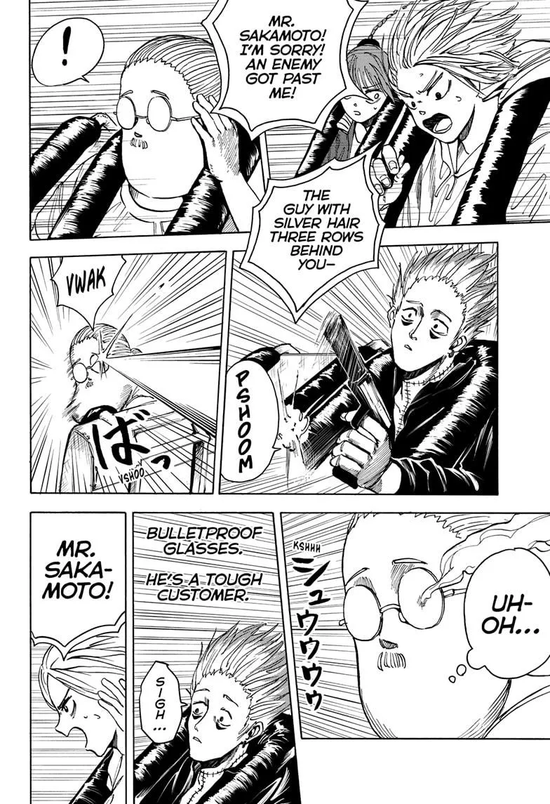 Sakamoto Days, chapter 7, image 14