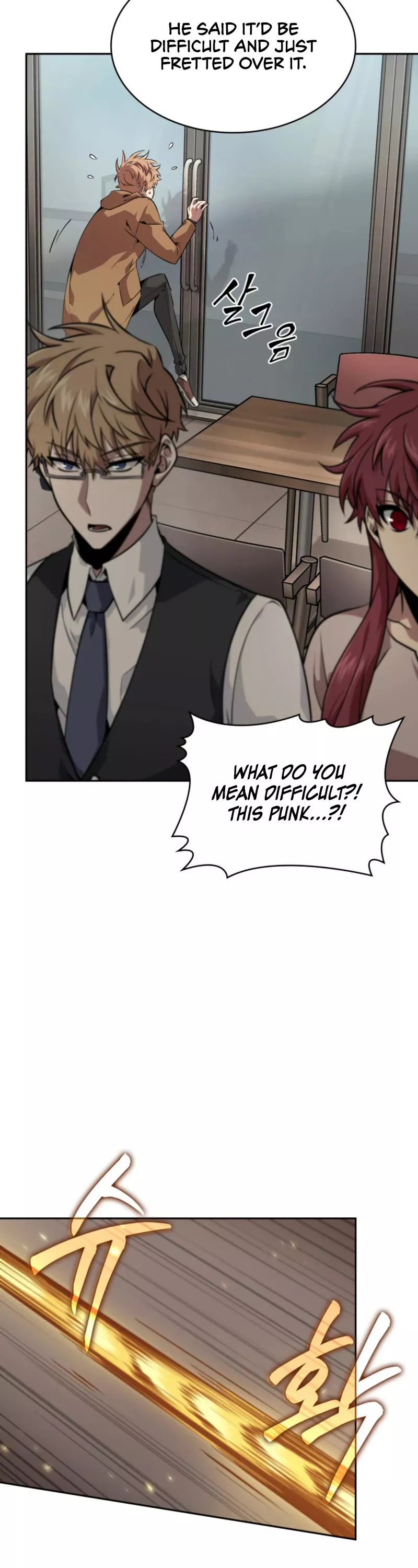 Tomb Raider King, chapter 396, image 23