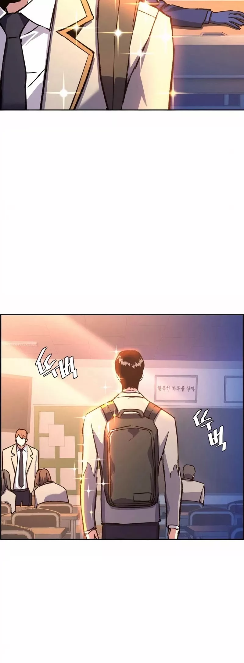 Teenage Mercenary, chapter 39, image 16