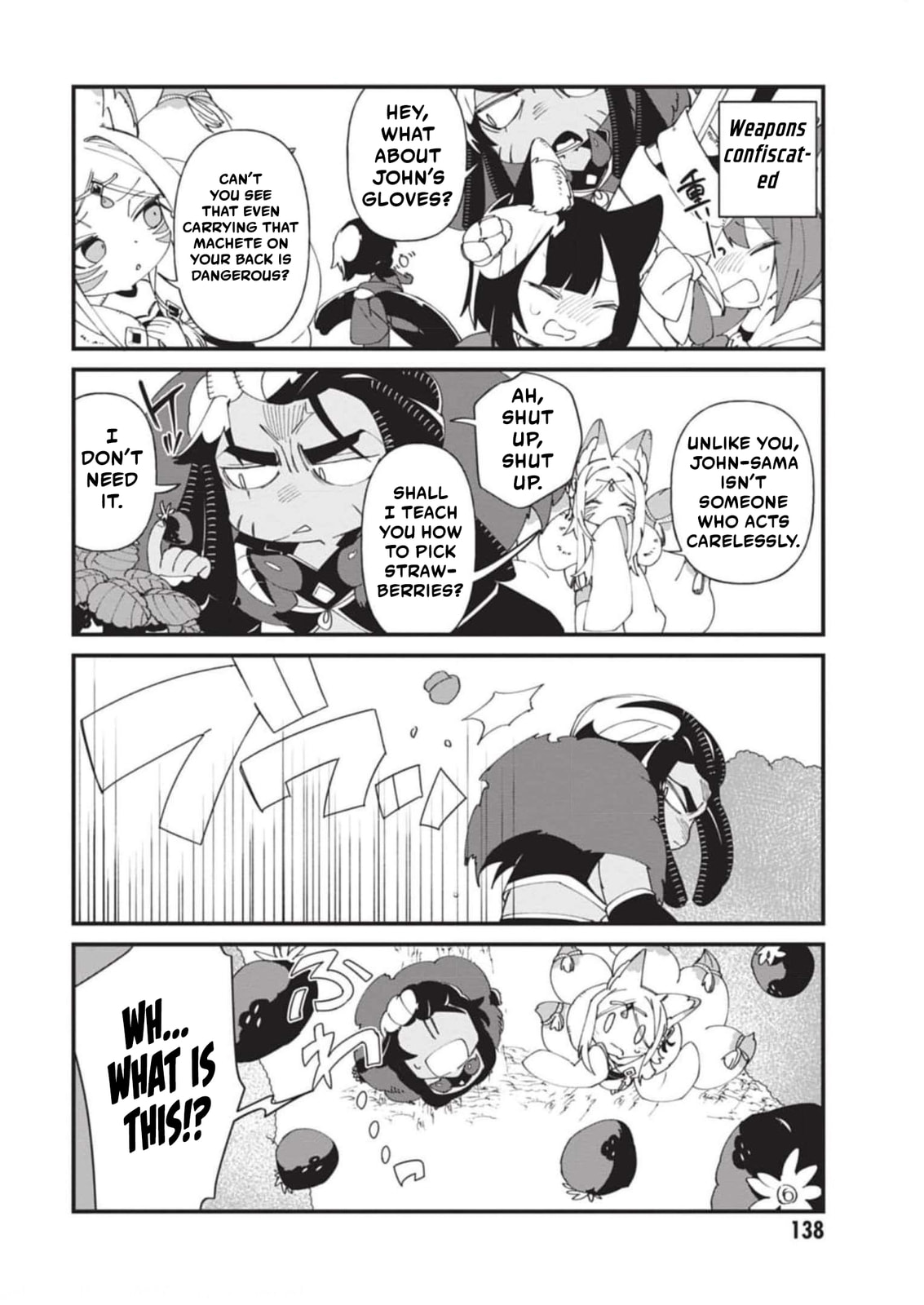 Kage no Jitsuryokusha ni Naritakute! Shadow Gaiden, chapter 38, image 13