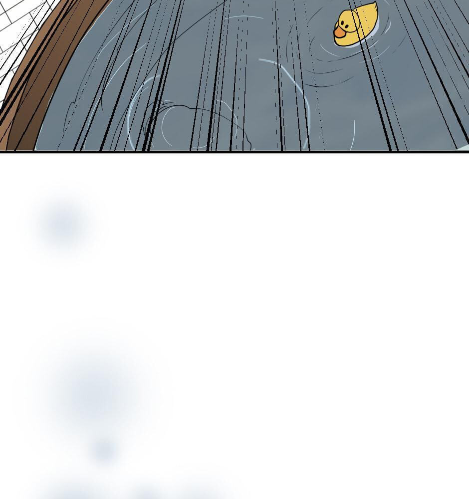 The Beginning After the End, chapter 48, image 14