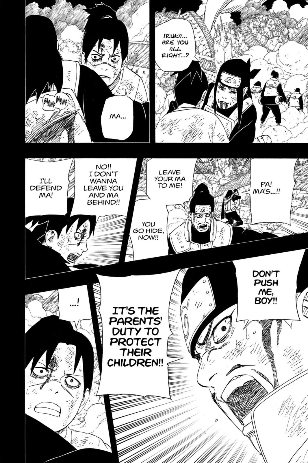 Naruto, chapter 503, image 6