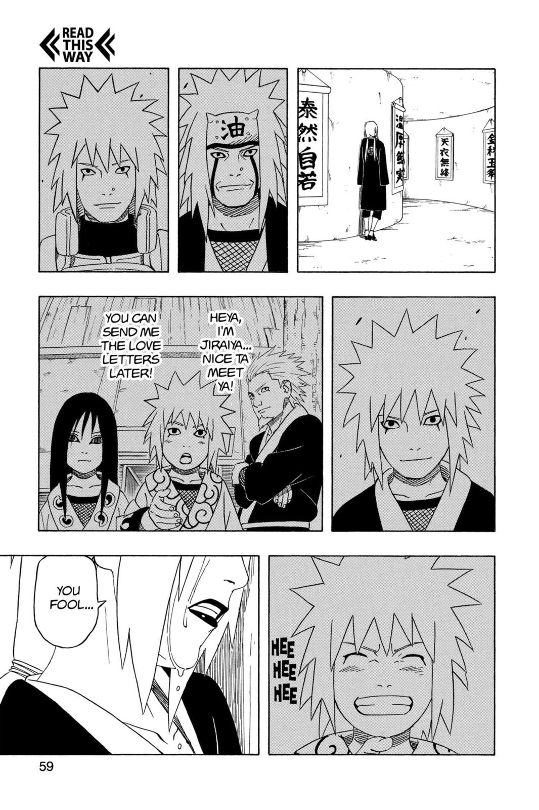 Naruto, chapter 405, image 17