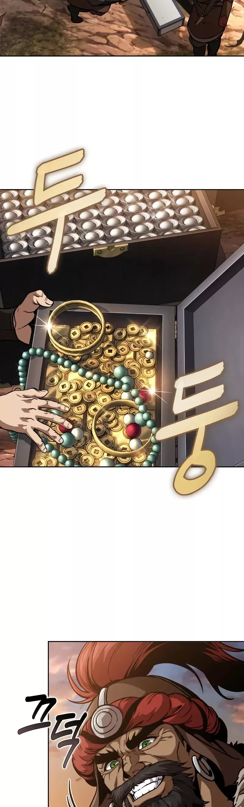 Nano Machine, chapter 246, image 10