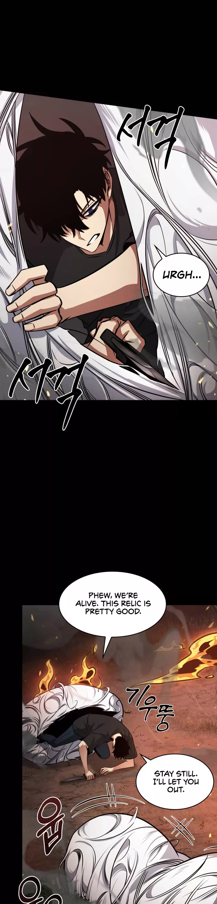 Tomb Raider King, chapter 385, image 18