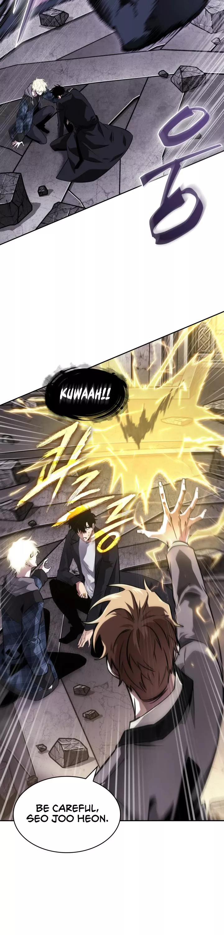 Tomb Raider King, chapter 392, image 24
