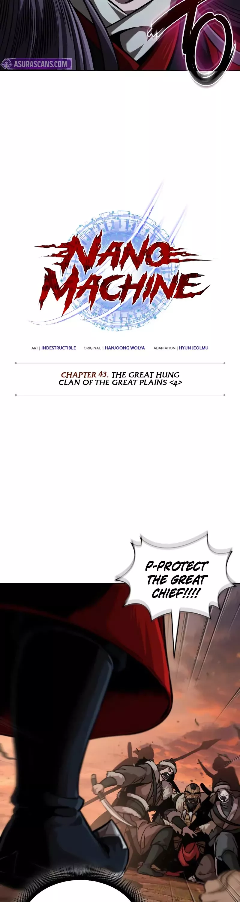 Nano Machine, chapter 248, image 8
