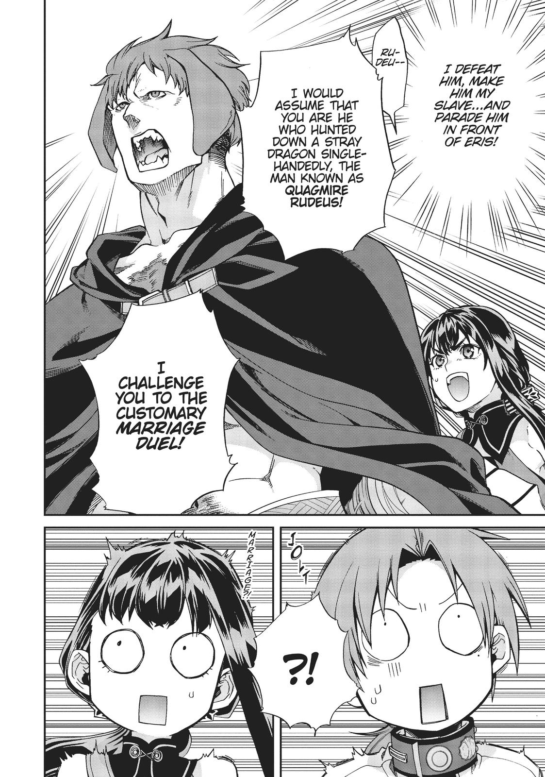 Mushoku Tensei: Jobless Reincarnation, chapter 65, image 23