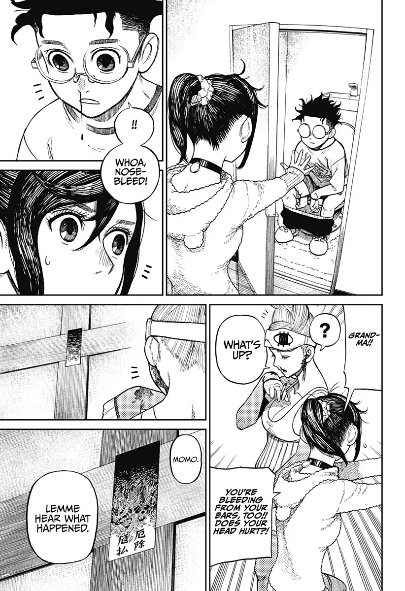 Dandadan, chapter 4, image 17