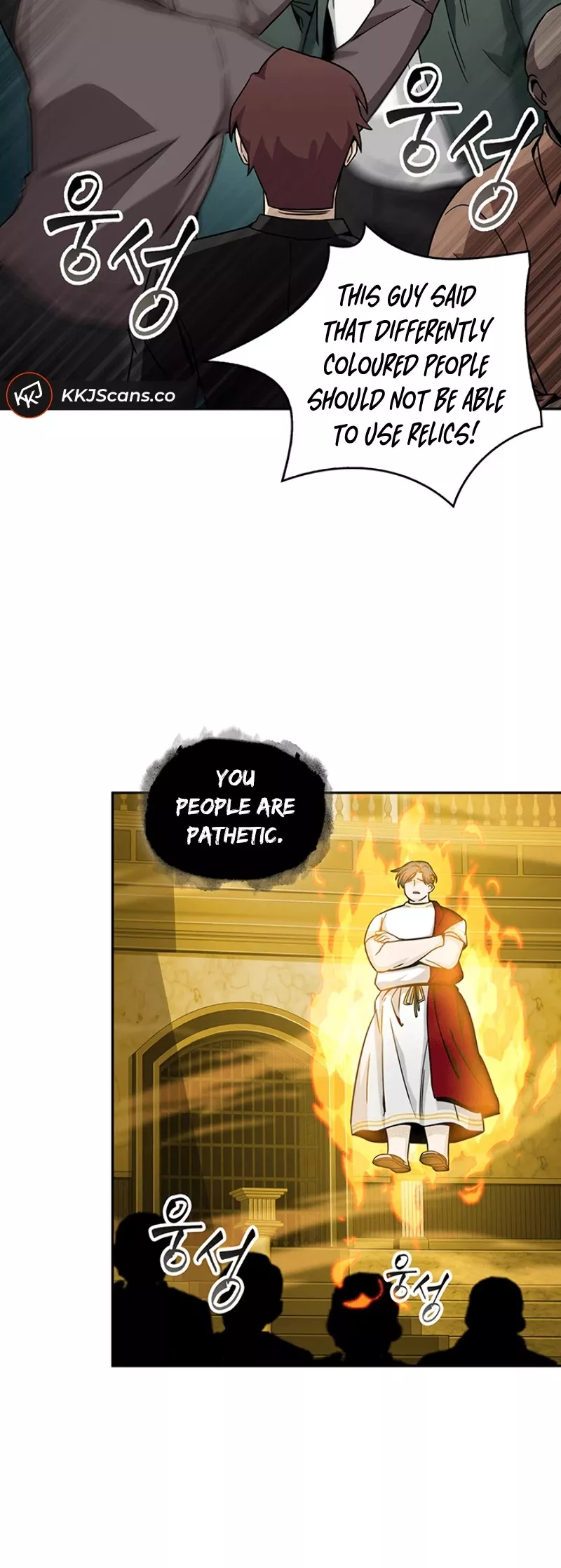Tomb Raider King, chapter 84, image 42