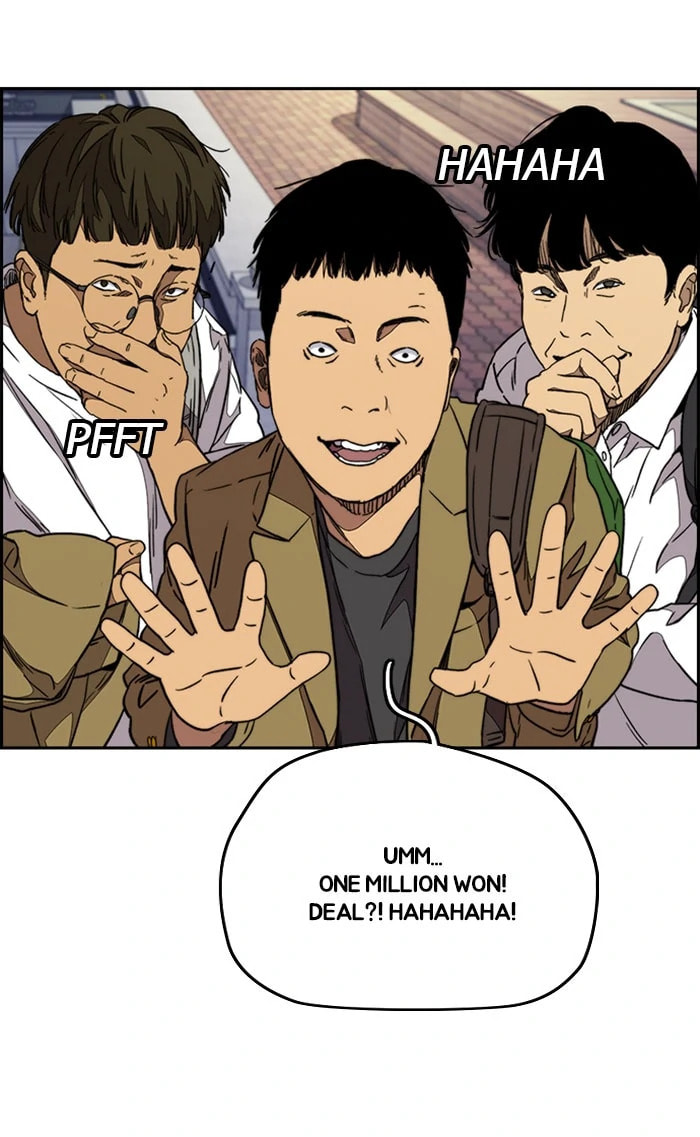 Wind Breaker, chapter 319, image 64