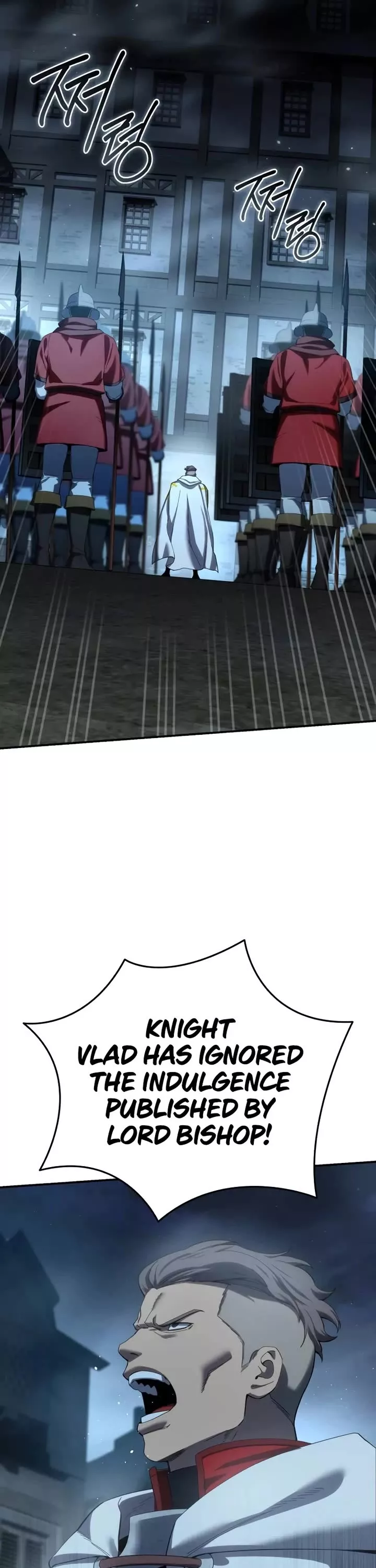 Star-Fostered Swordmaster, chapter 91, image 16