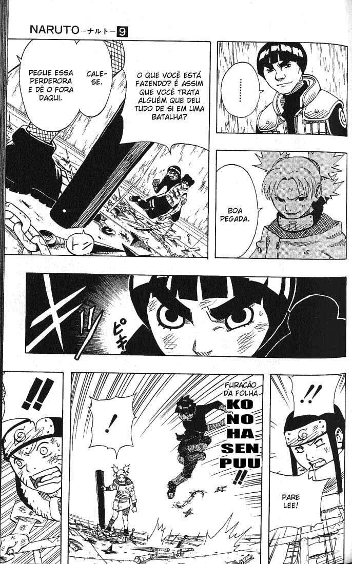 Naruto, chapter 74, image 3