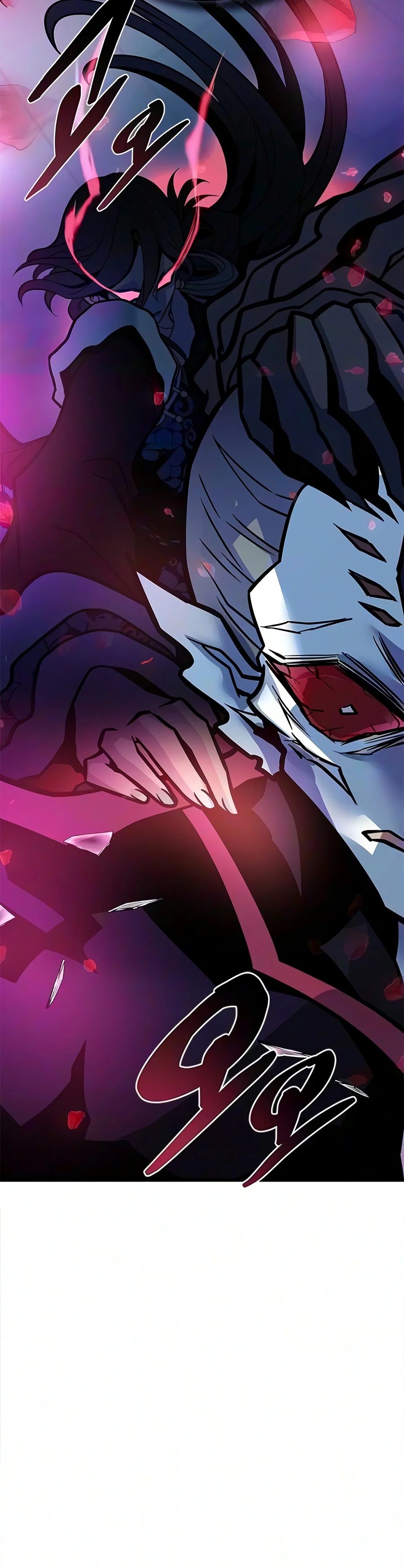 Villain To Kill, chapter 252, image 7
