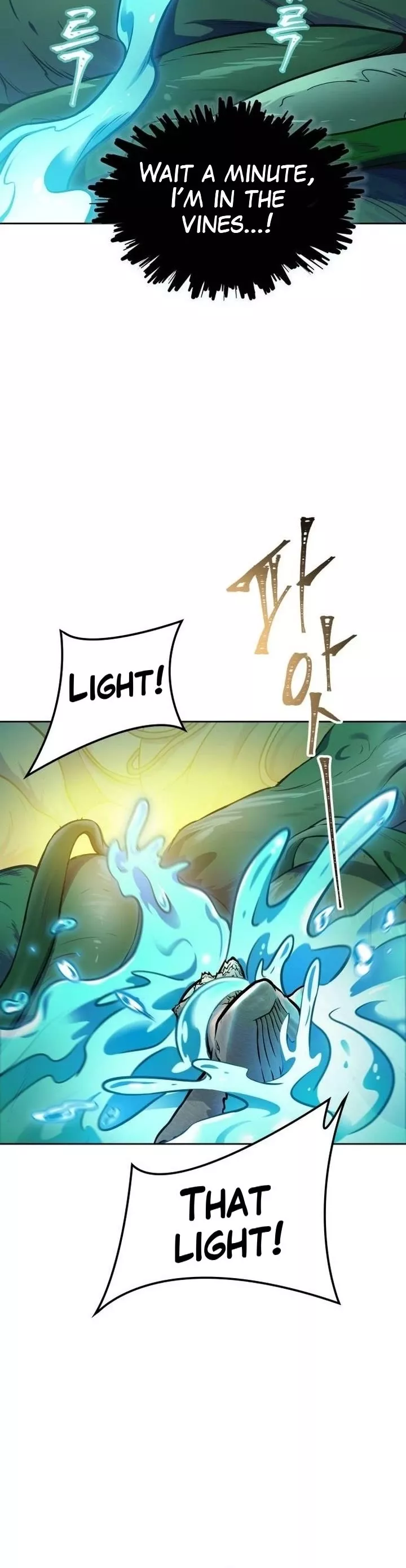 Tower of God, chapter 644, image 10