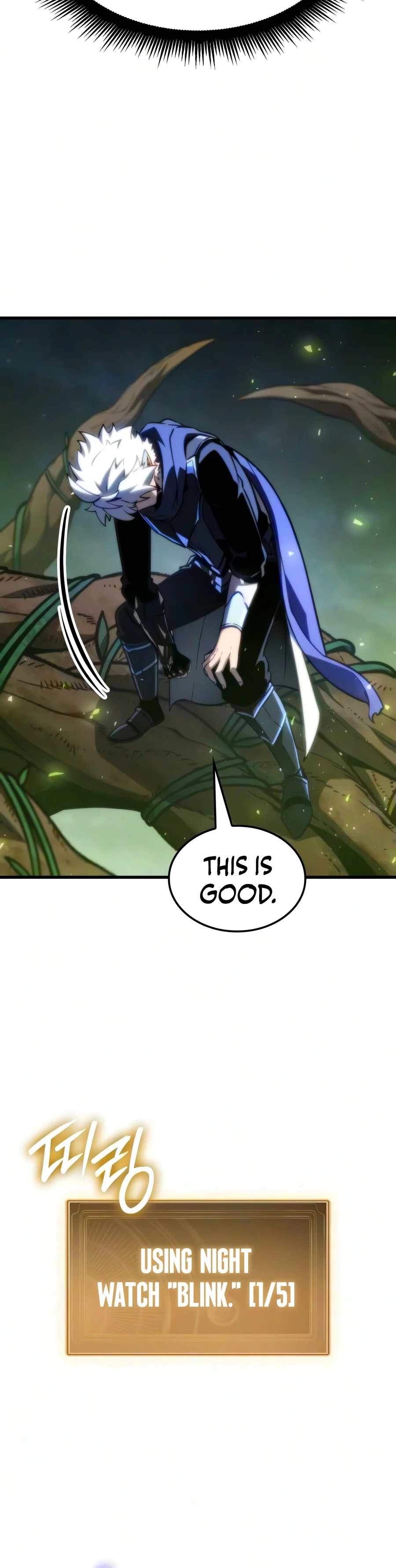 Breakers, chapter 112, image 11
