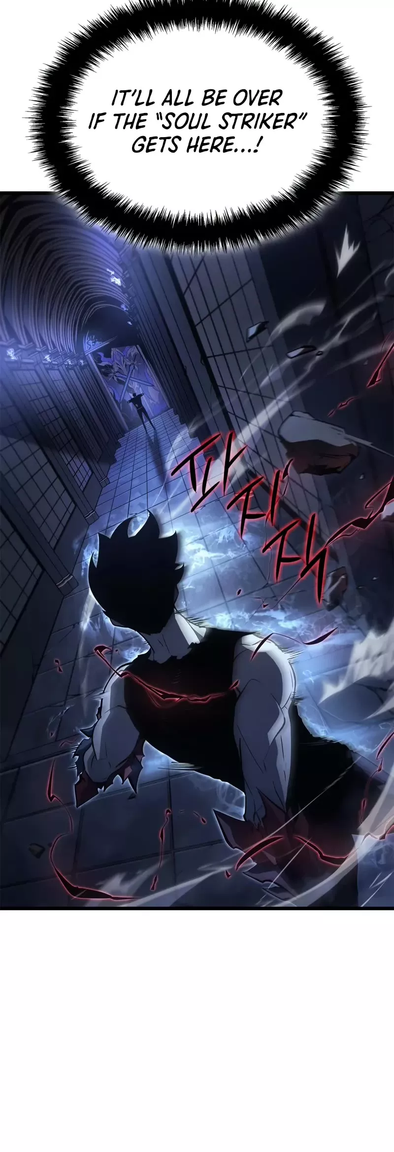 Solo Leveling: Ragnarok, chapter 45, image 41