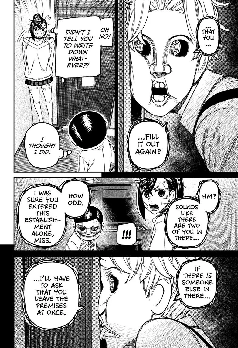 Dandadan, chapter 87, image 7