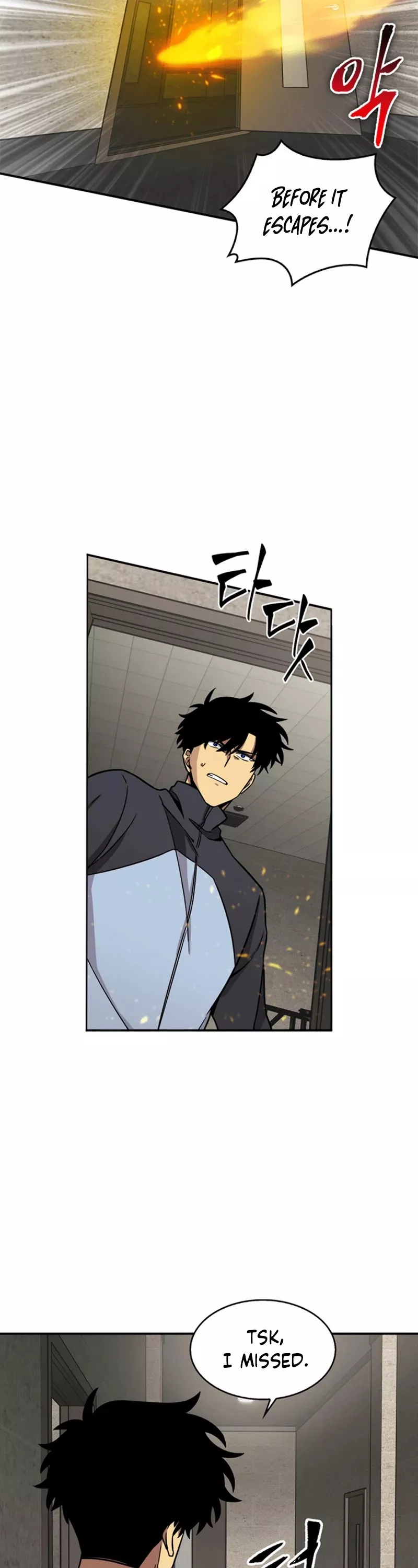Tomb Raider King, chapter 68, image 34