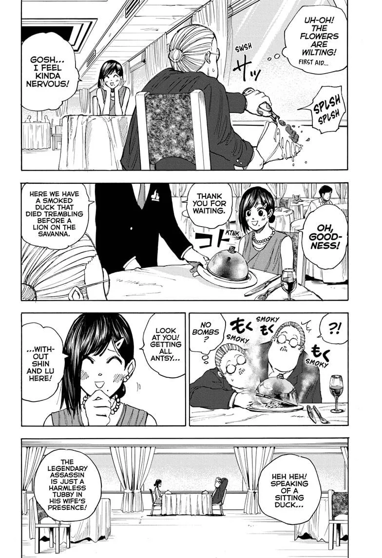 Sakamoto Days, chapter 33, image 4