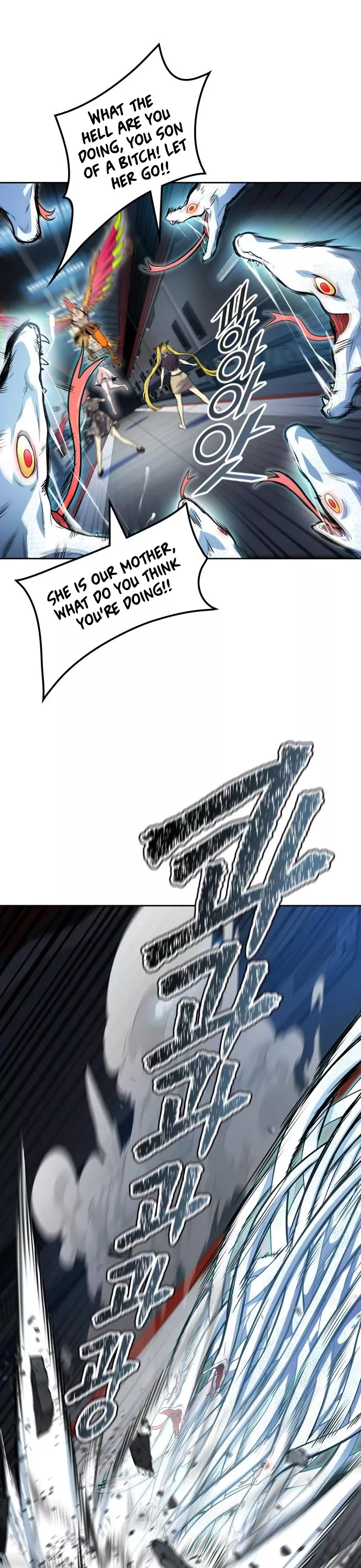 Tower of God, chapter 591, image 38